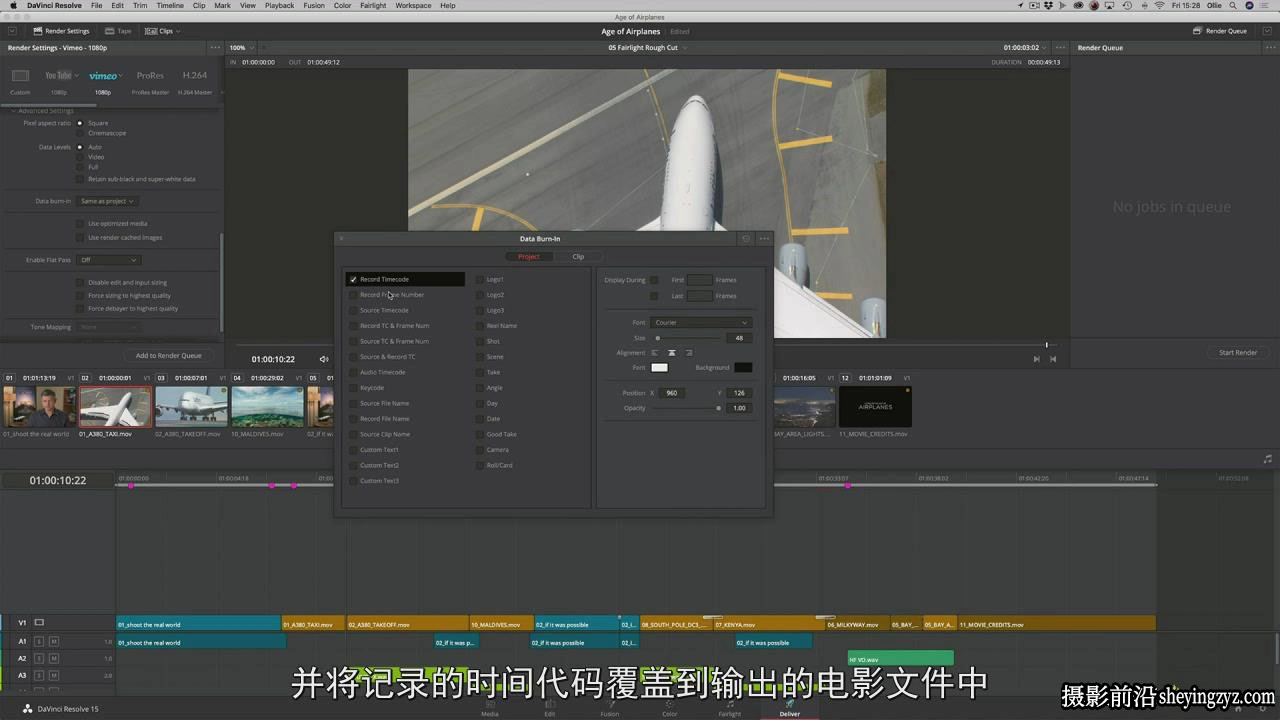 MZed-Ollie Kenchington达芬奇权威调色剪辑指南完整教程–中文字幕