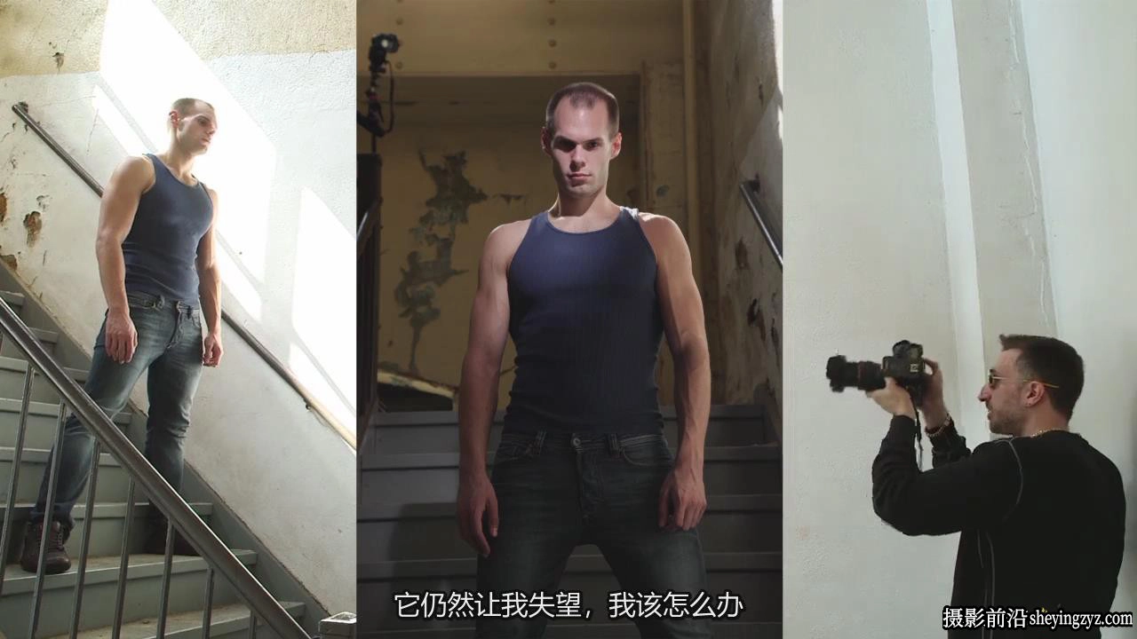 MZed-Stephen Eastwood 人像摄影闪光灯布光完整指南教程-中文字幕
