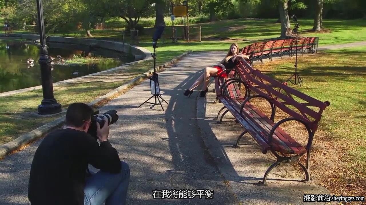 MZed-Stephen Eastwood 人像摄影闪光灯布光完整指南教程-中文字幕