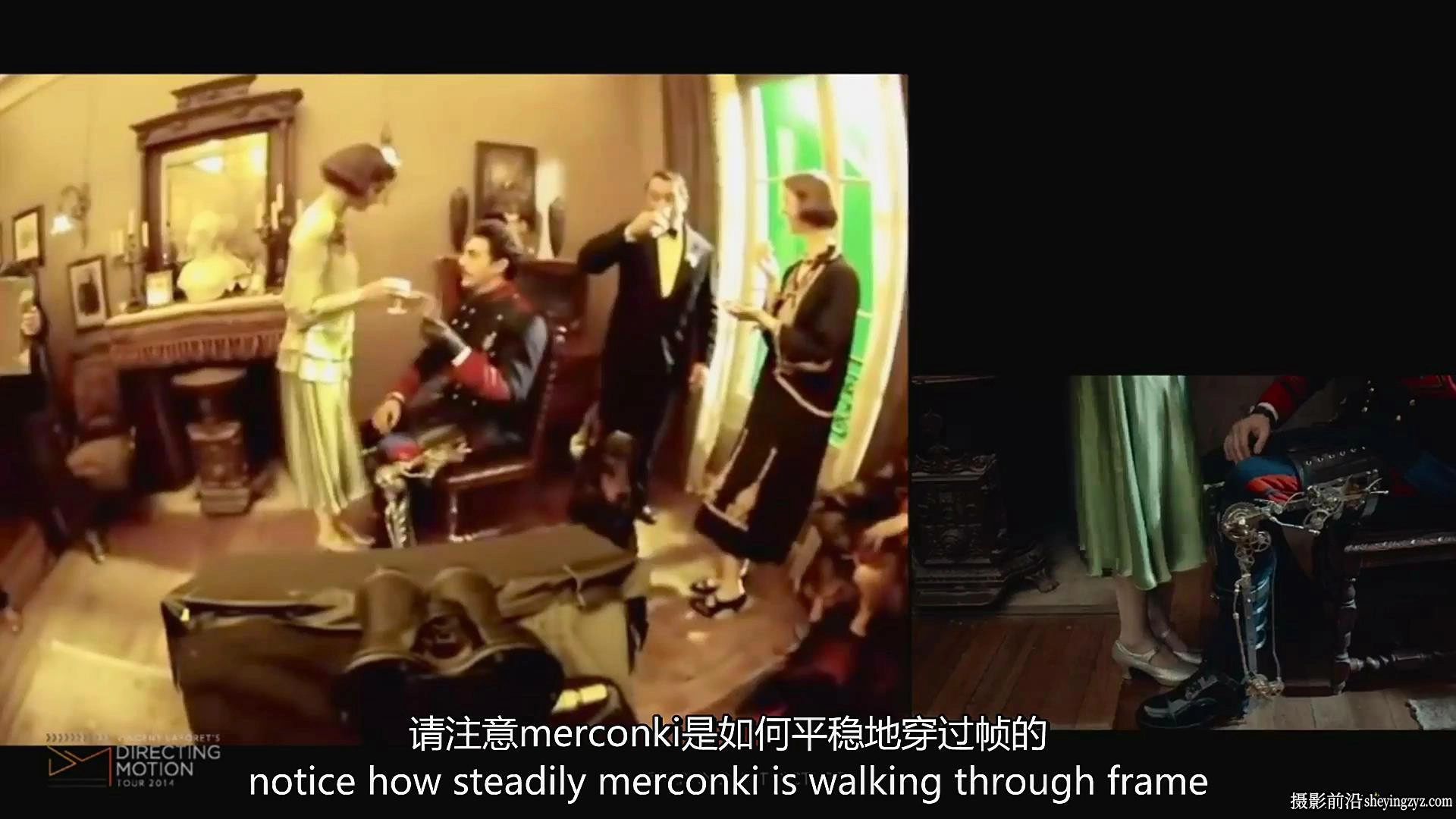 MZed -Vincent Laforet导演动作指导完整指南教程-中英字幕