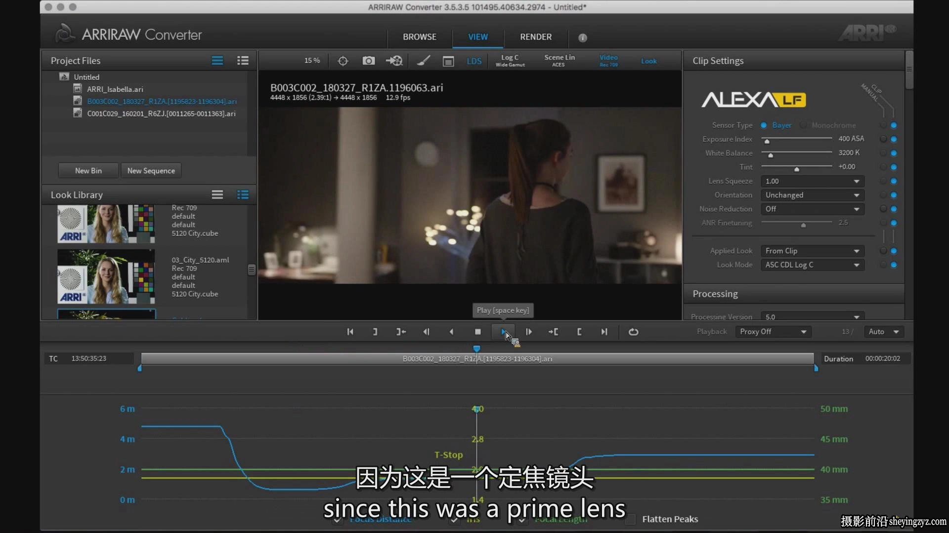 Mzed–ARRI学院大师班ARRI大画幅相机系统认证培训课程-中英字幕