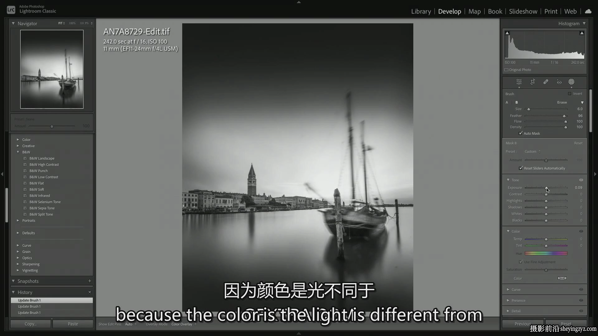 KelbyOne – Mimo Meidany掌握黑白风光艺术摄影及后期-中英字幕