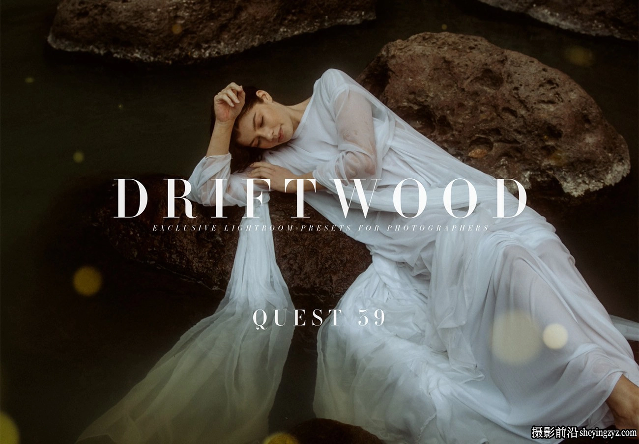 Archipelago Quest系列39-温暖浪漫LR预设Quest 39-Driftwood Presets
