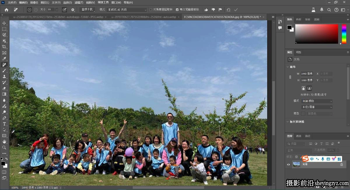 Photoshop 2025(Beta)v26.7 m.3057+神经网络滤镜+移除功能免安装板(WINx64)