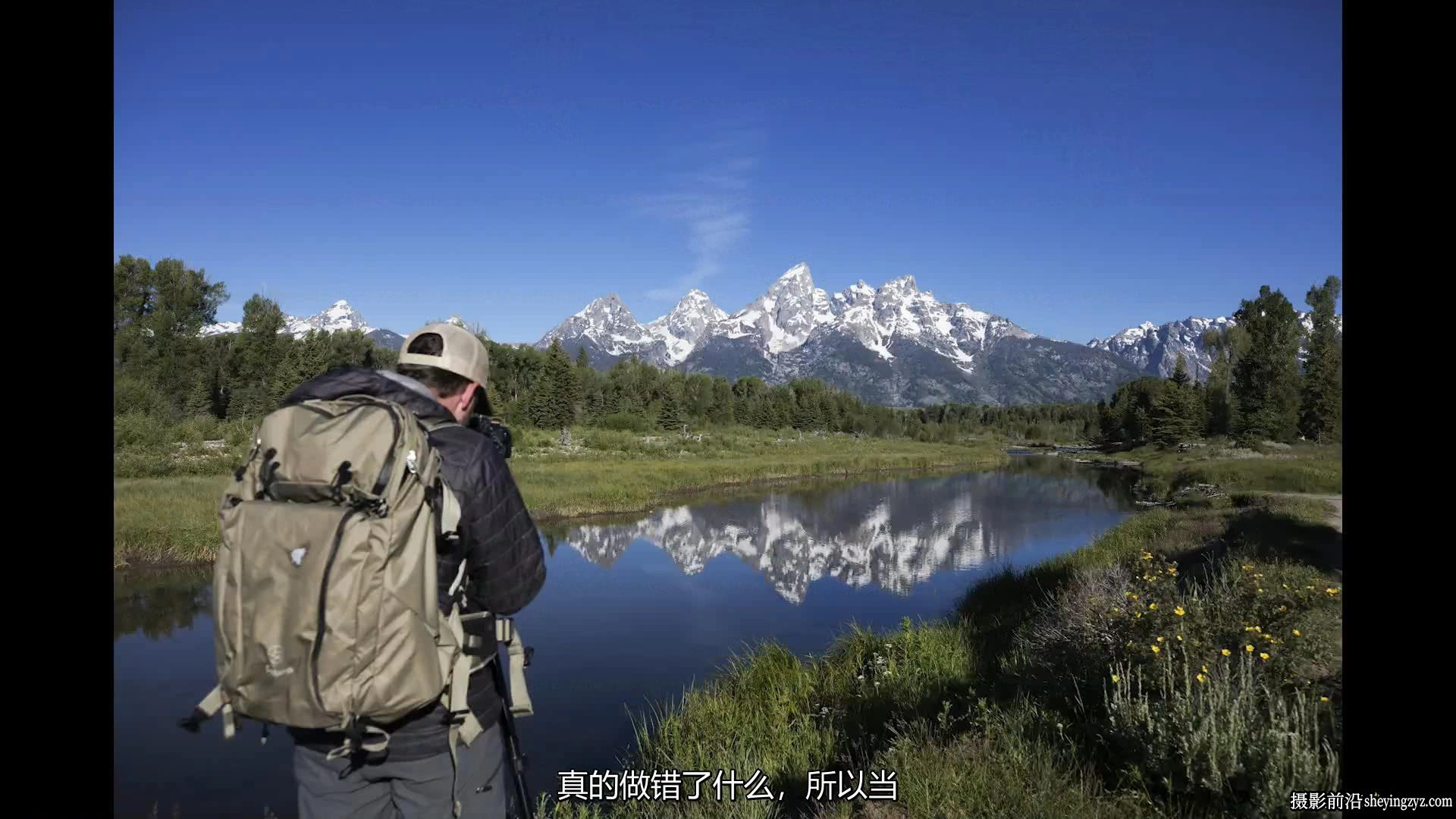 KelbyOne-Rick Sammon黄石公园和大提顿公园风光摄影教程中文字幕