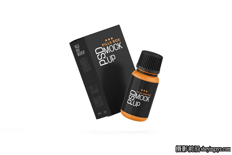 药瓶样机,瓶子包装样机模型