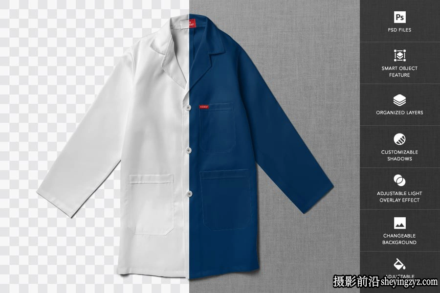 实验室外套服饰样机展示模型