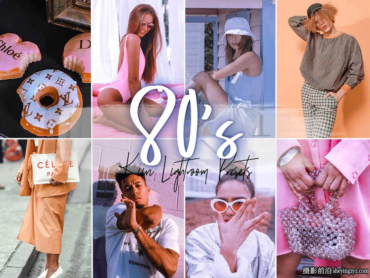 80年代复古电影胶片LR预设Retro Premium -80s Lightroom Presets