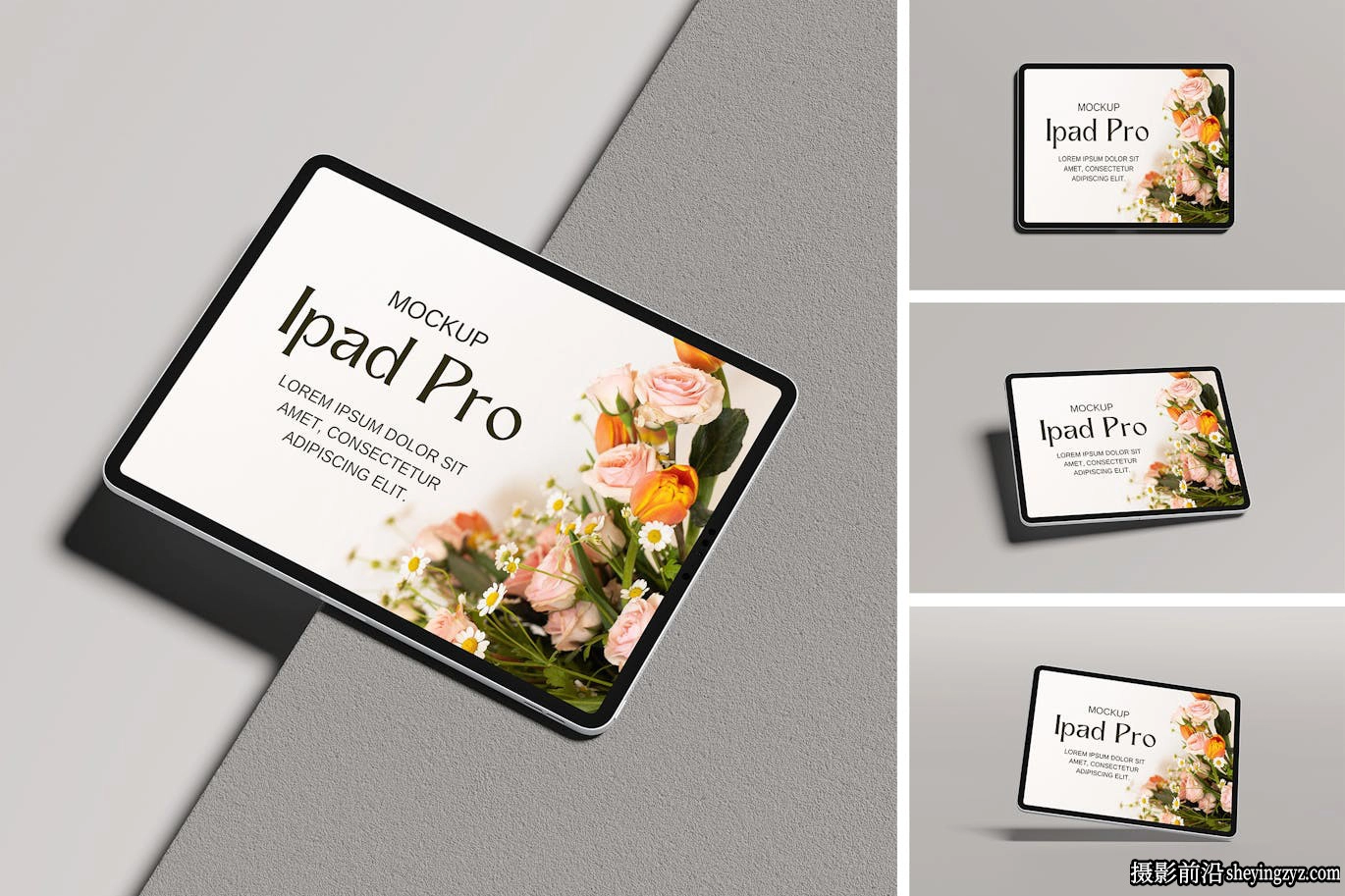 免费iPadPro样机平板展示模型