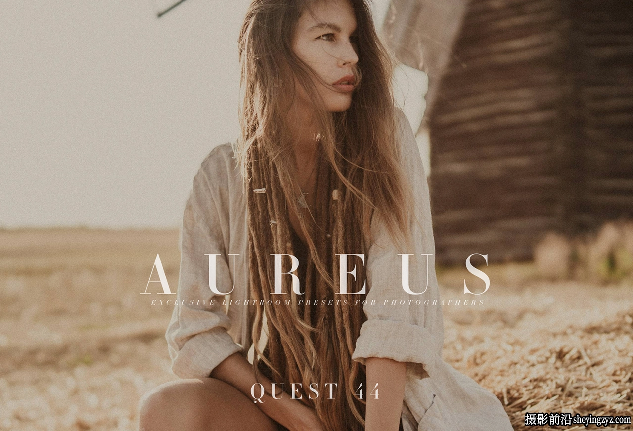 Archipelago Quest系列44-金色胶片LR预设 QUEST 44–Aureus Presets