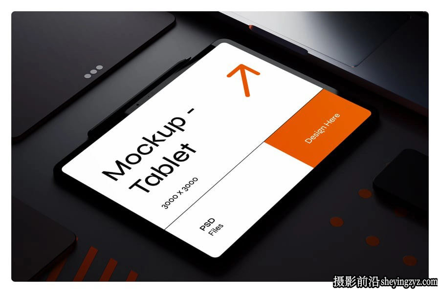 免费温暖明亮的阳光平板电脑样机