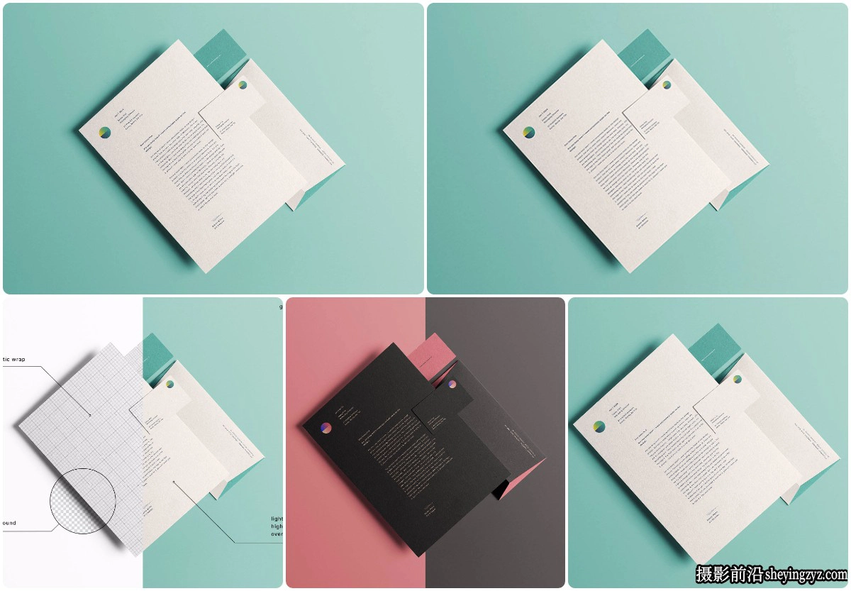 免费品牌VI文具样机模型