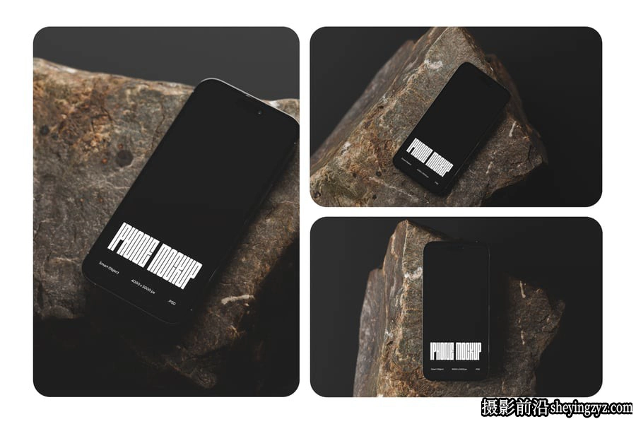 免费样机岩石表面上的iPhone16样机