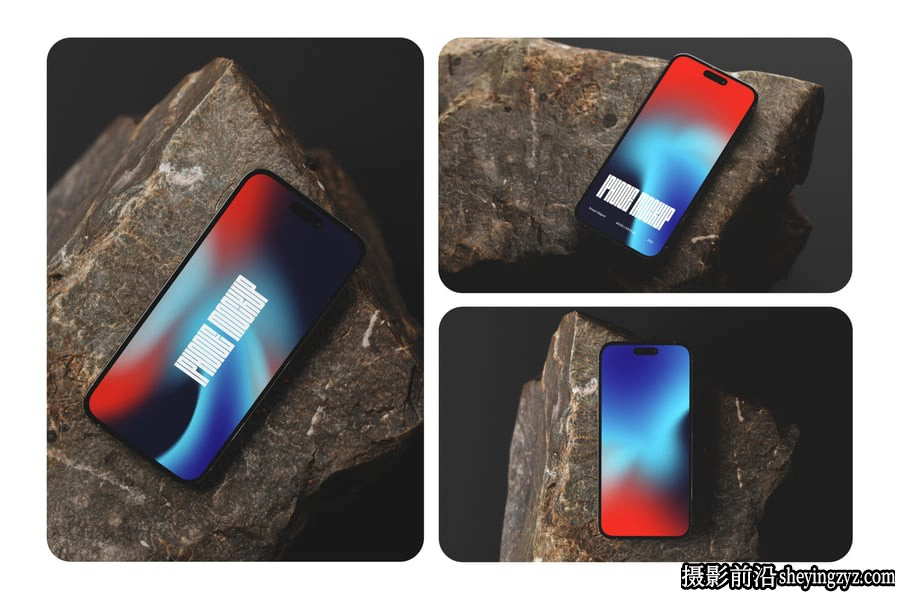 免费样机岩石表面上的iPhone16样机