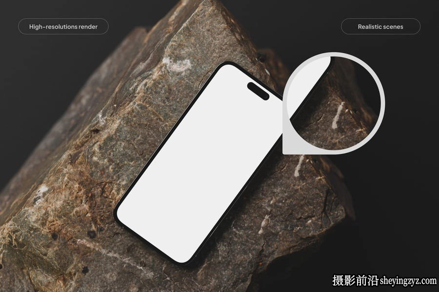 免费样机岩石表面上的iPhone16样机