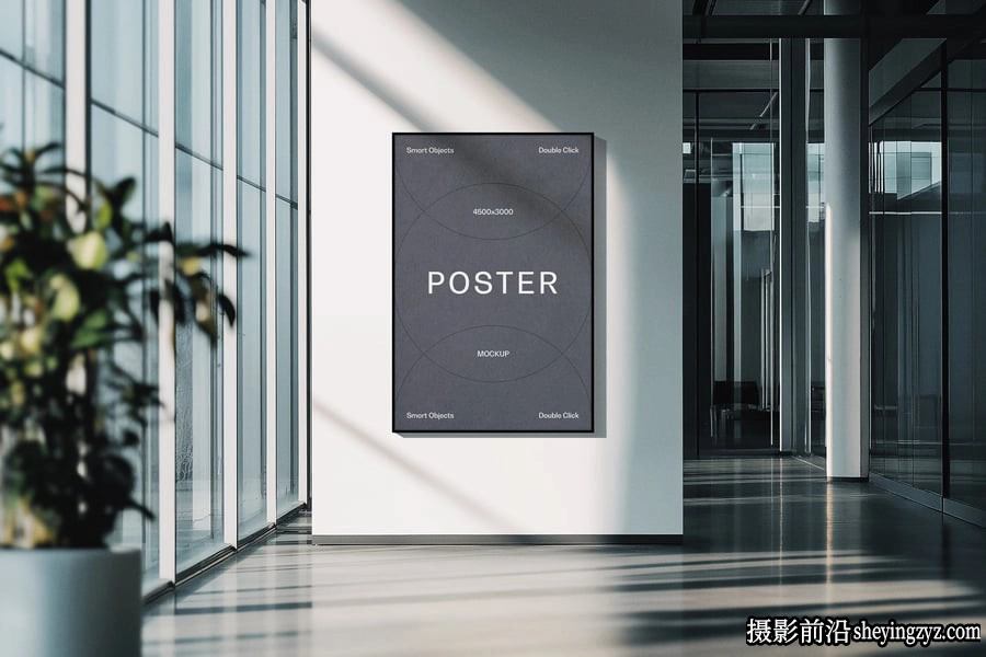免费办公室海报样机,海报展示样机