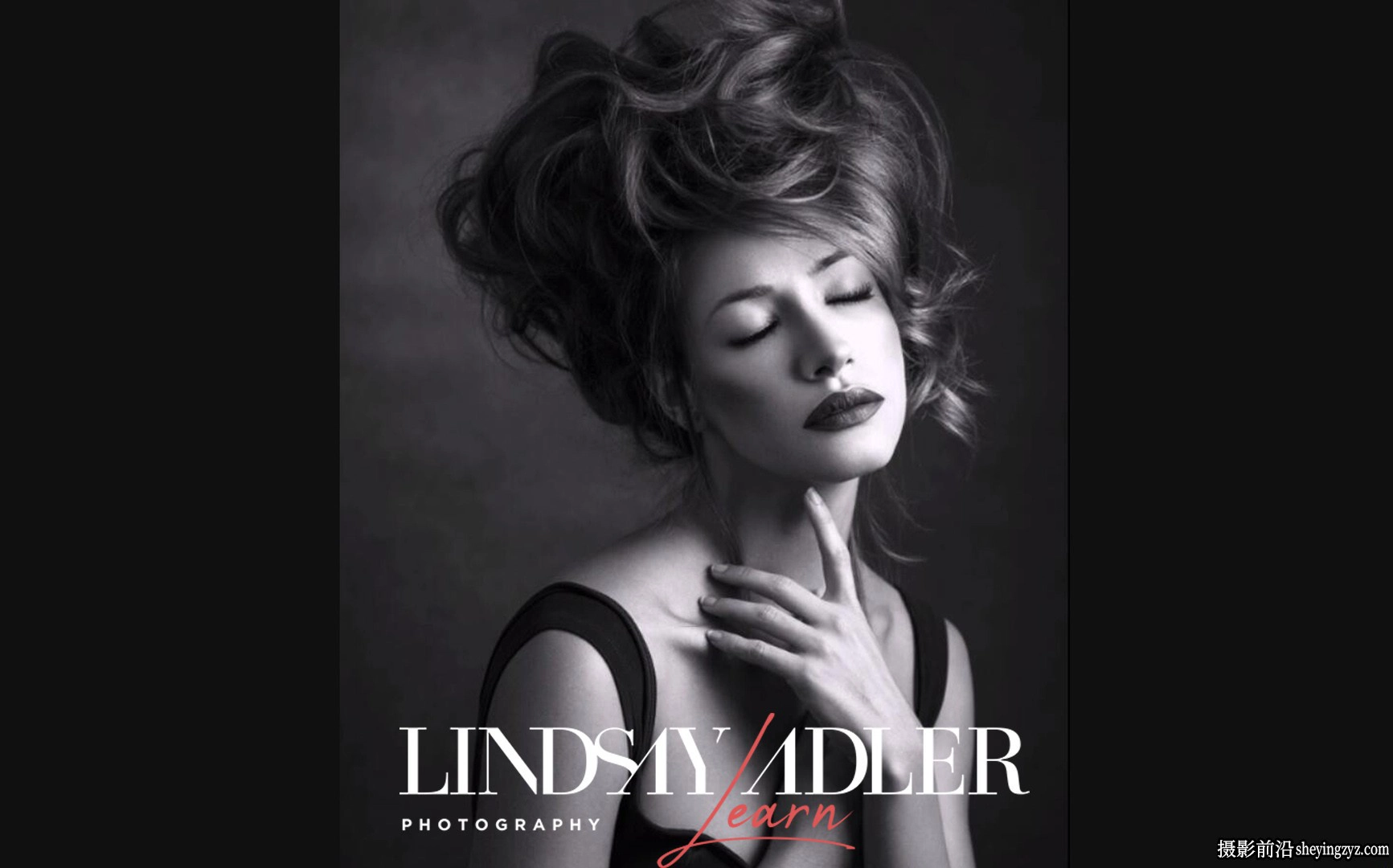 Lindsay Adler 在小型工作室拍摄高级感人像教程-独家精翻中英字幕