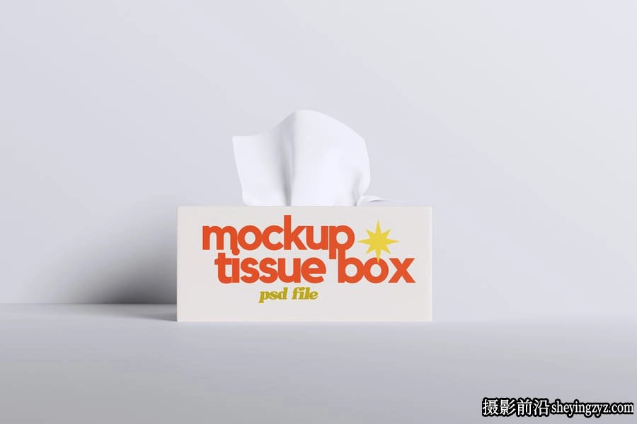 纸巾盒样机,纸巾纸盒包装样机
