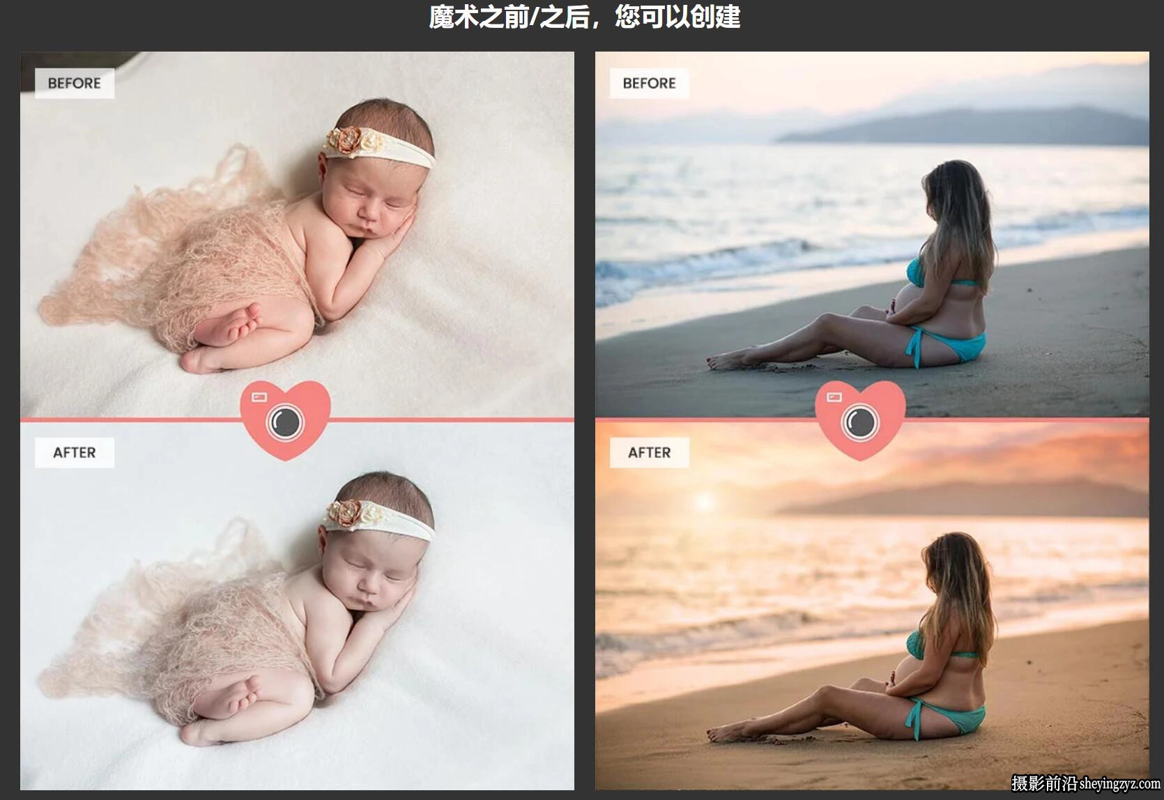 PhotoWhoa - 金色儿童人像调色教程及PS动作LR预设合集-中英字幕