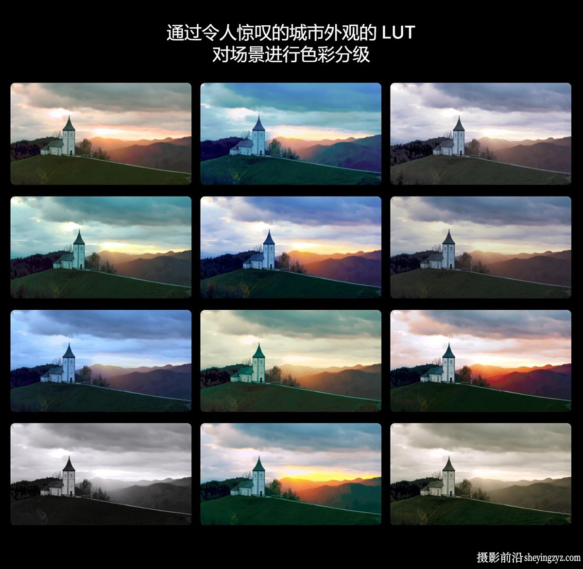 Pixflow–CL-DJI Drone LUTs 120种大疆无人机航拍电影LUT预设