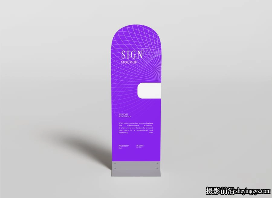站立标志样机,,立式标牌展示样机
