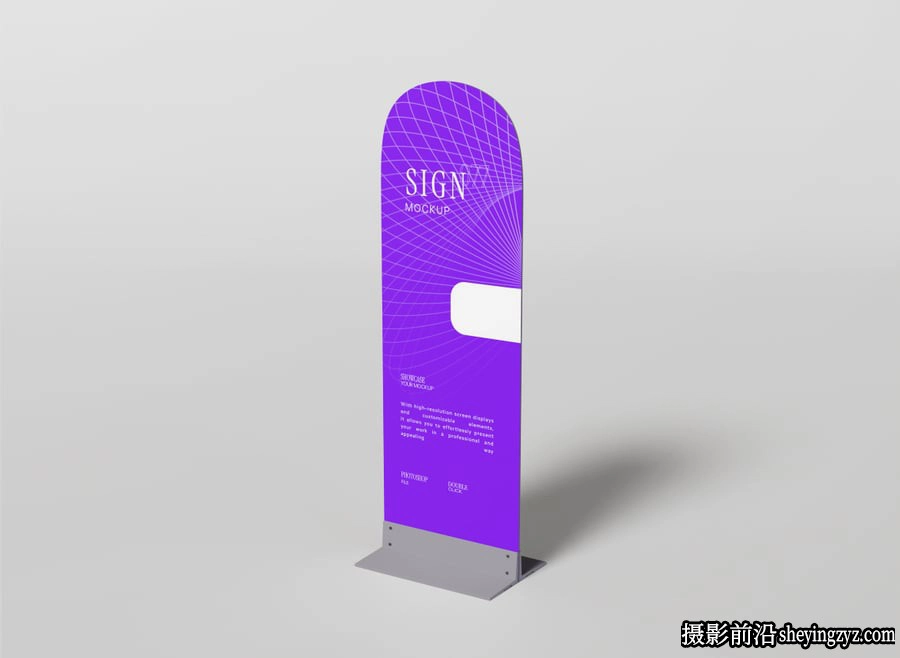 站立标志样机,,立式标牌展示样机