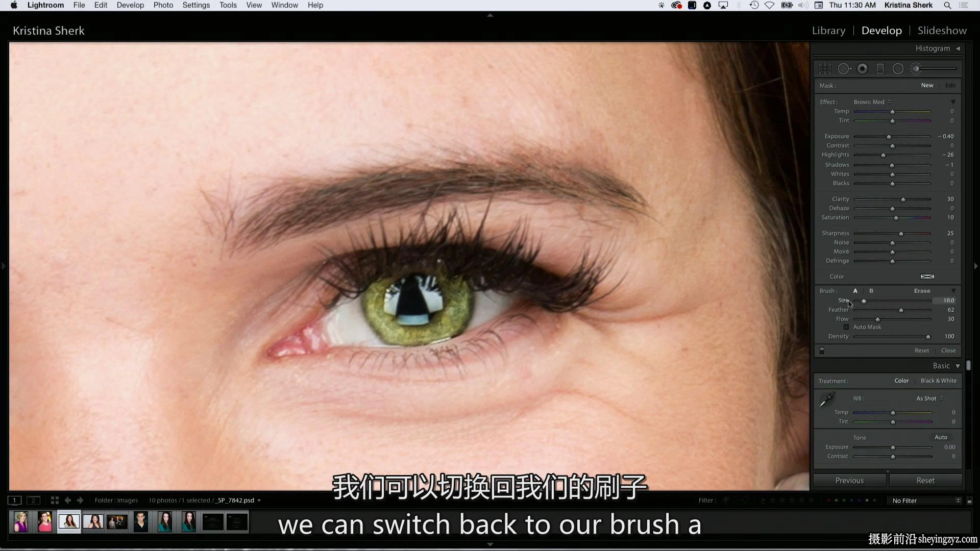 KelbyOne -Kristina Sherk Lightroom Classic肖像修饰教程-中英字幕