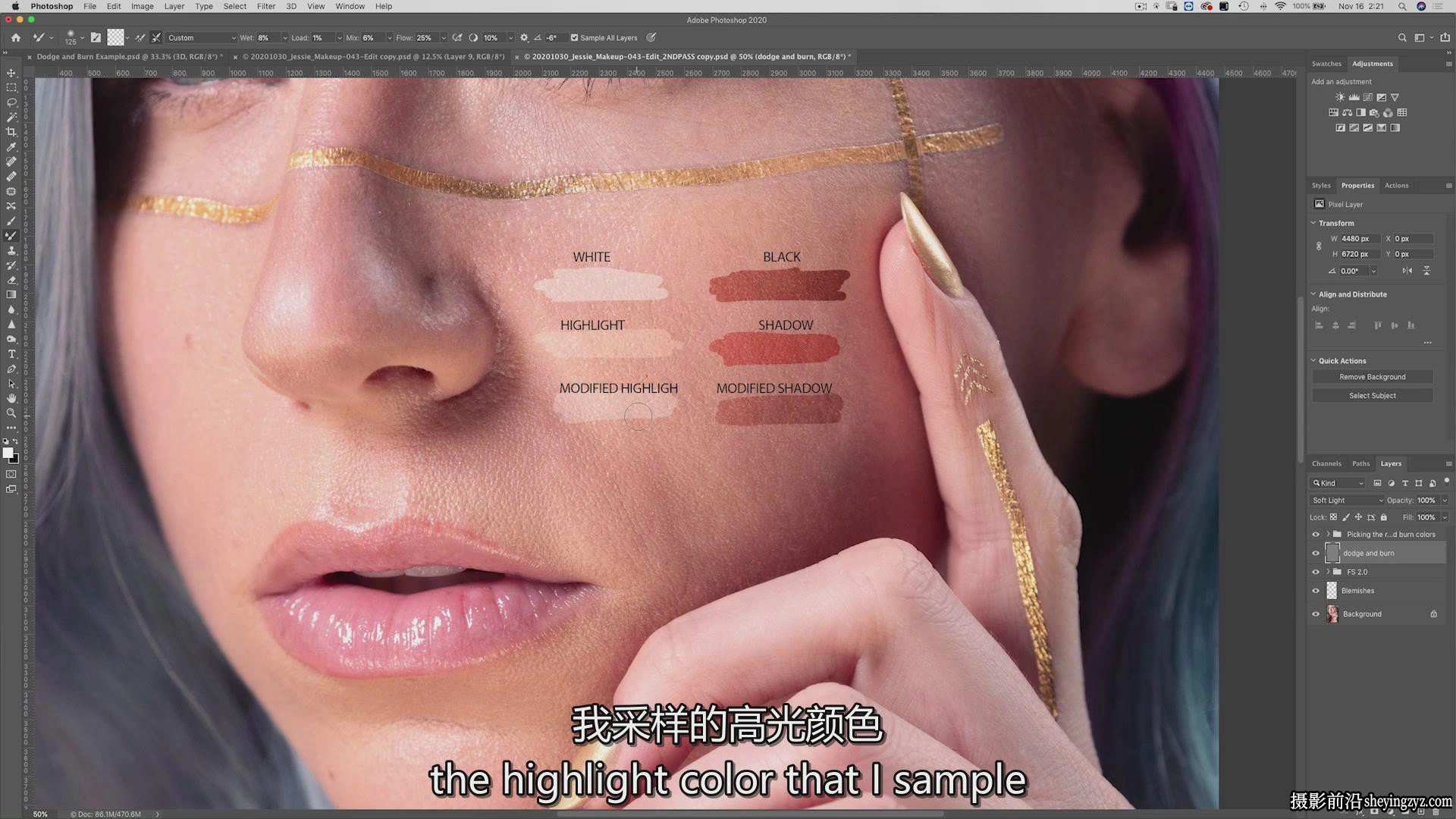 KelbyOne -Kristina Sherk 在Photoshop中的高端皮肤修饰-中英字幕