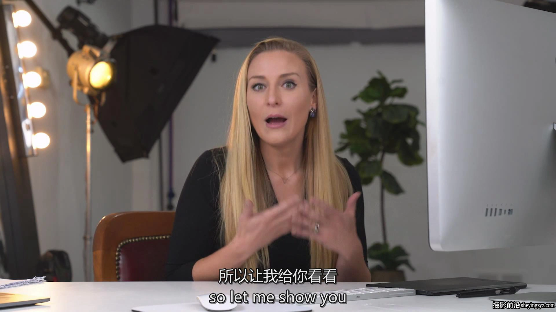 KelbyOne -Kristina Sherk 在Photoshop中的高端皮肤修饰-中英字幕