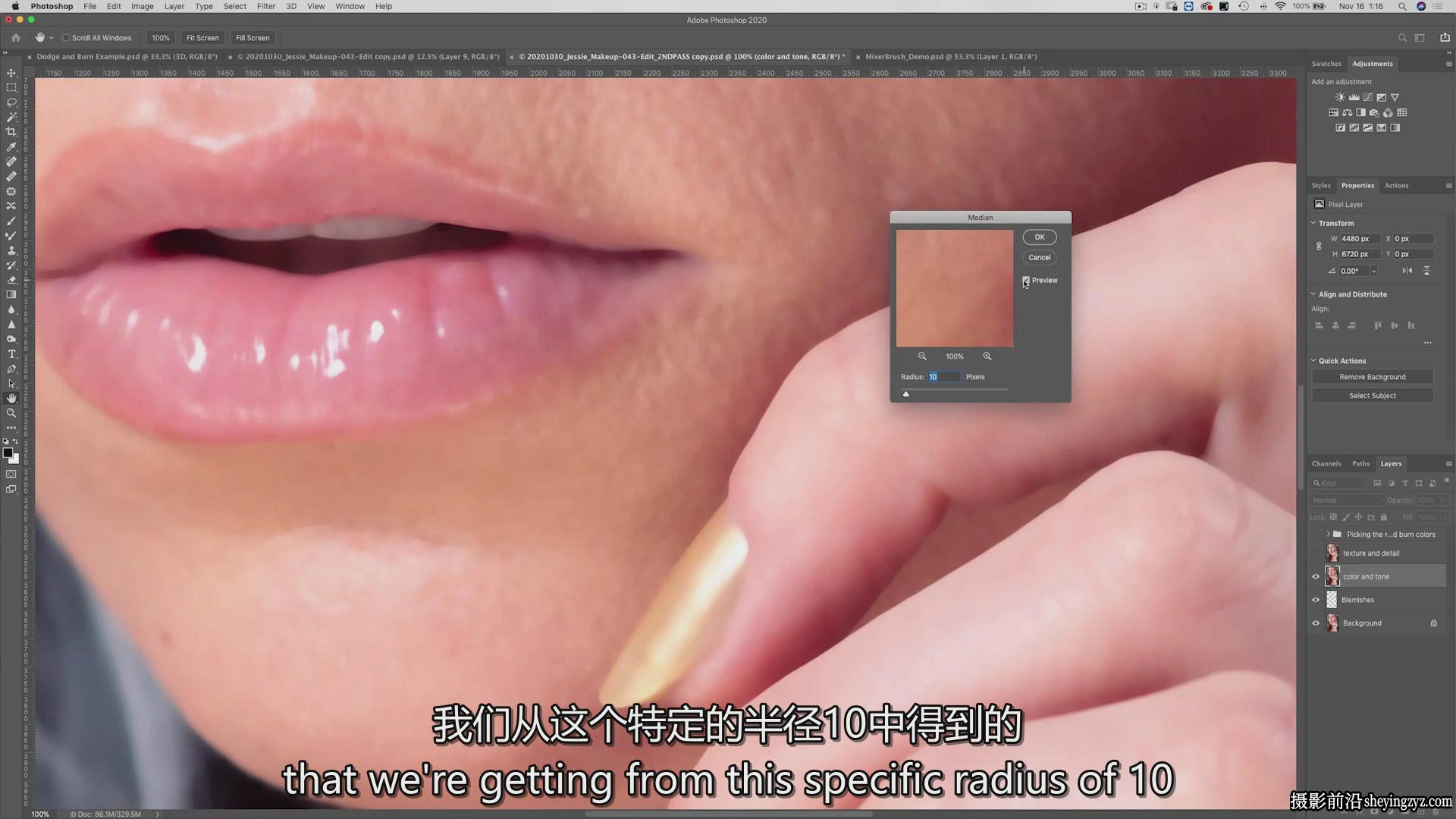 KelbyOne -Kristina Sherk 在Photoshop中的高端皮肤修饰-中英字幕