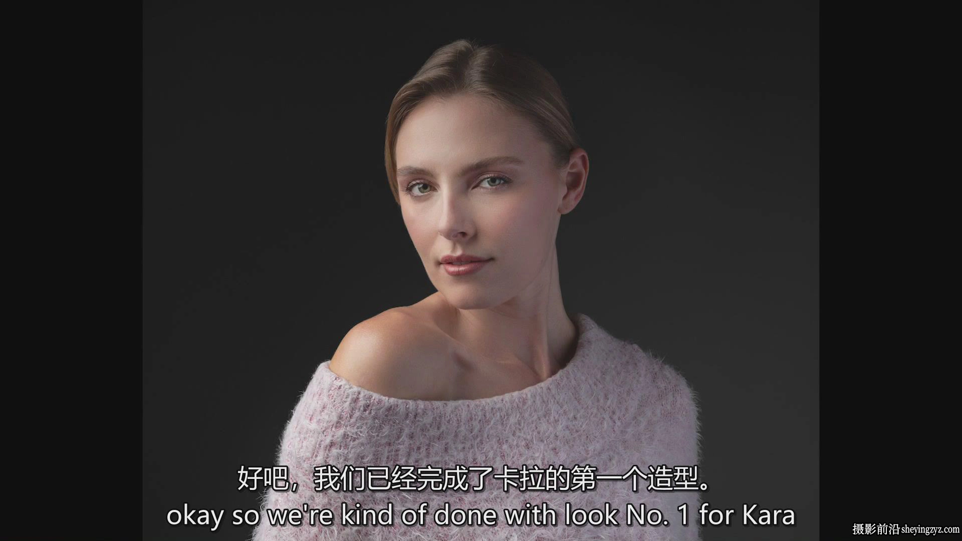 KelbyOne – Lenworth Johnson工作室人像布光教程-中英字幕