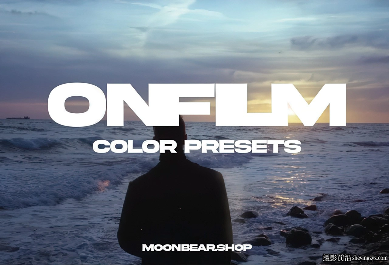 电影胶卷模拟LR预设LUT预设 MoonBear - On Film Color Presets