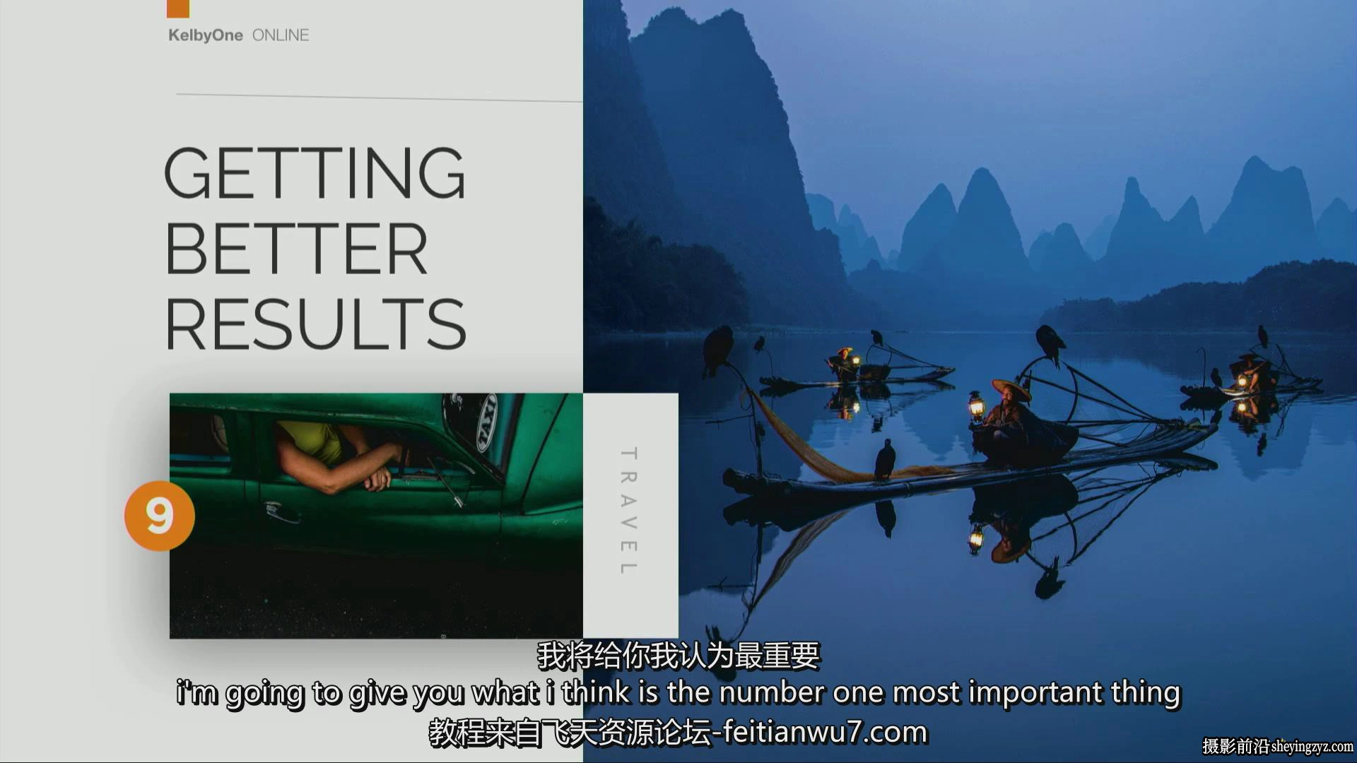 KelbyOne – Scott Kelby拍摄当地纪实人文风光摄影教程-中英字幕