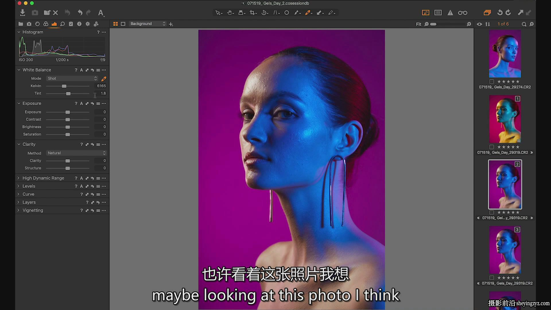 摄影师Lindsay Adler神奇凝胶人像布光的魔力摄影课程-中英字幕