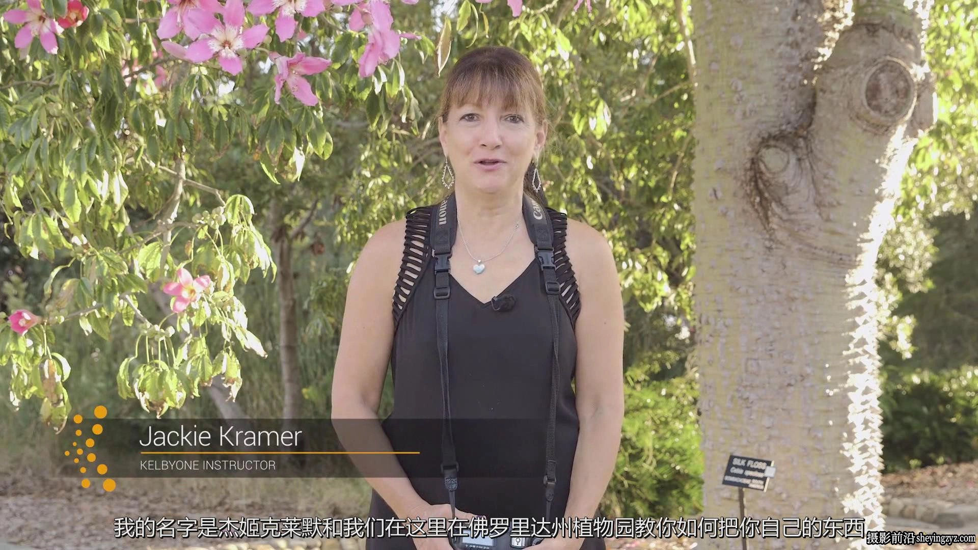 KelbyOne - Jackie Kramer掌握花卉微距艺术摄影教程-中文字幕