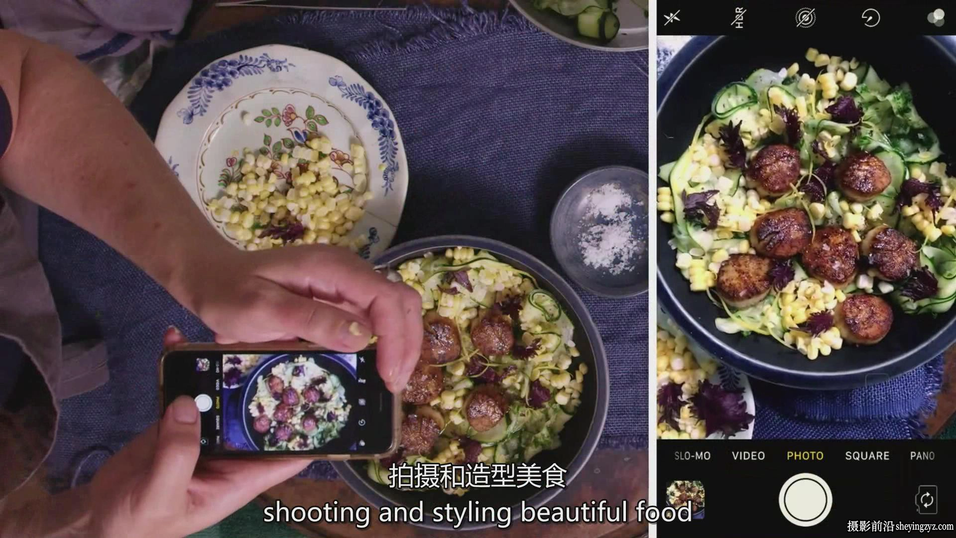 Melina Hammer - iPhone 美食摄影造型与自然光拍摄教程-中英字幕