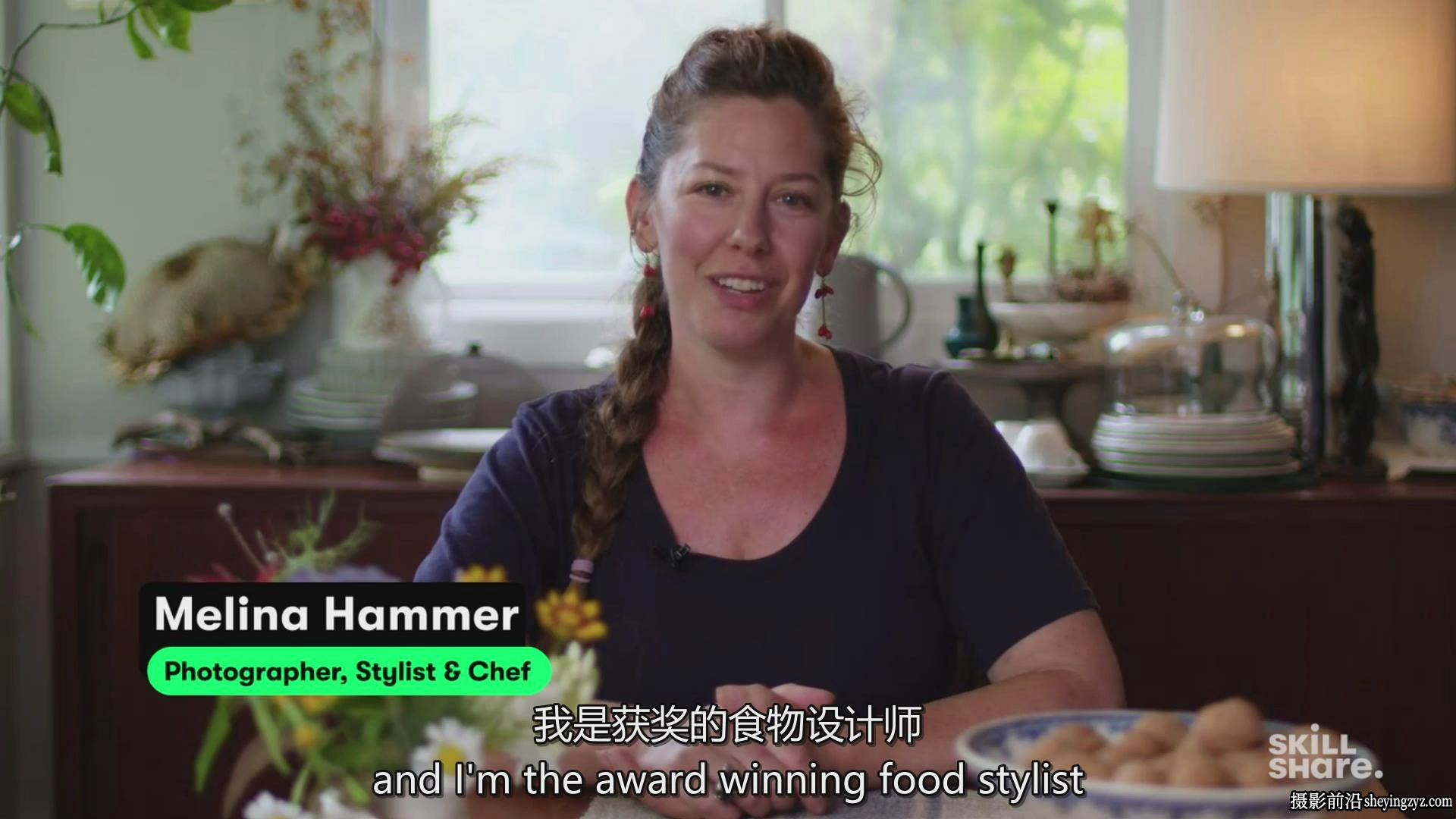 Melina Hammer - iPhone 美食摄影造型与自然光拍摄教程-中英字幕