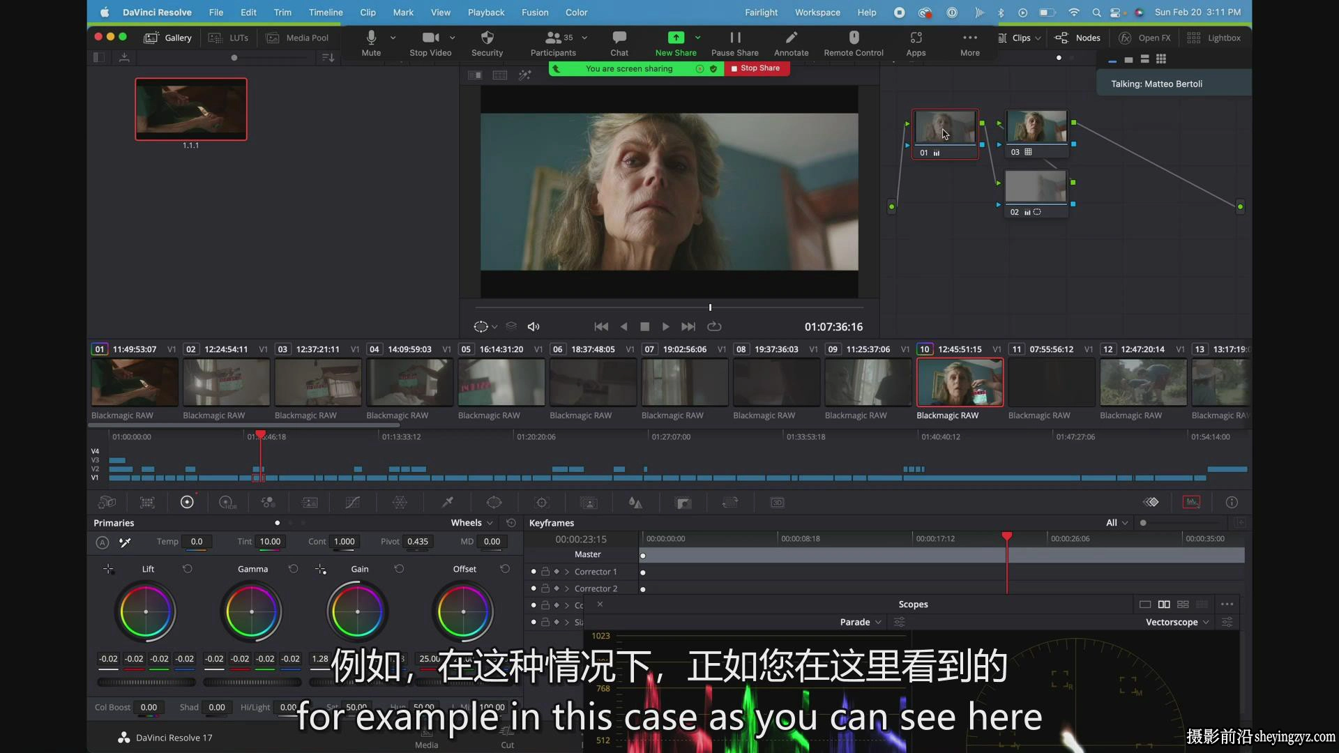 BUTTERY ACADEMY–与Matteo Bertoli学习电影拍摄制作教程-中英字幕
