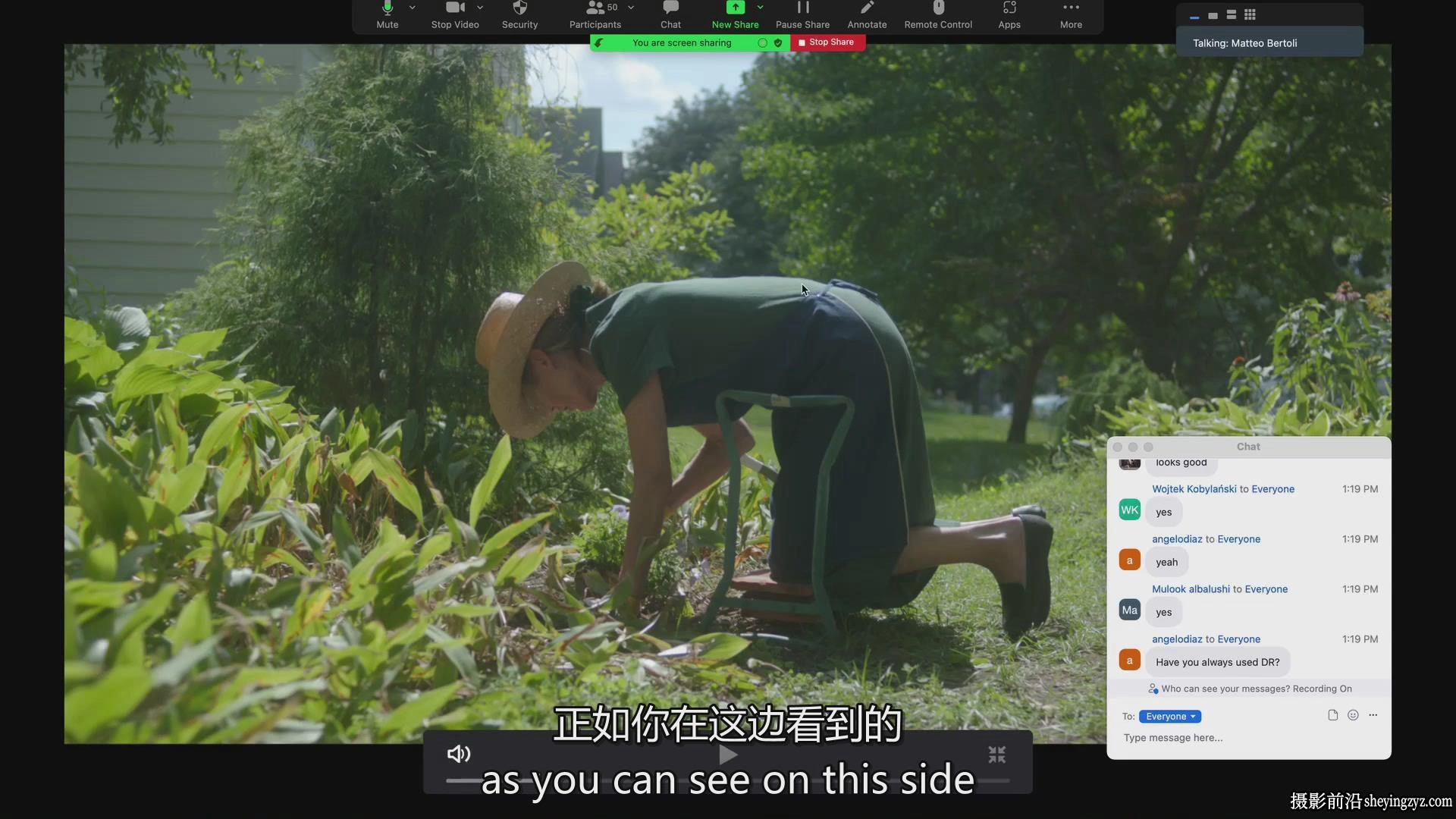 BUTTERY ACADEMY–与Matteo Bertoli学习电影拍摄制作教程-中英字幕