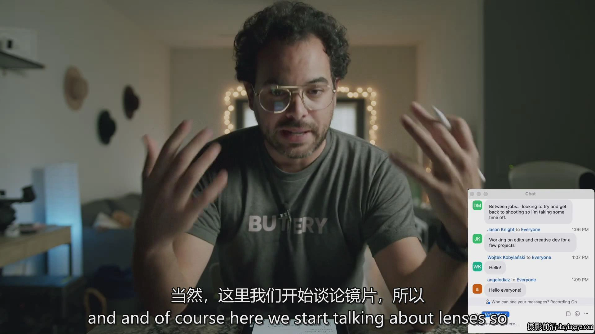 BUTTERY ACADEMY–与Matteo Bertoli学习电影拍摄制作教程-中英字幕