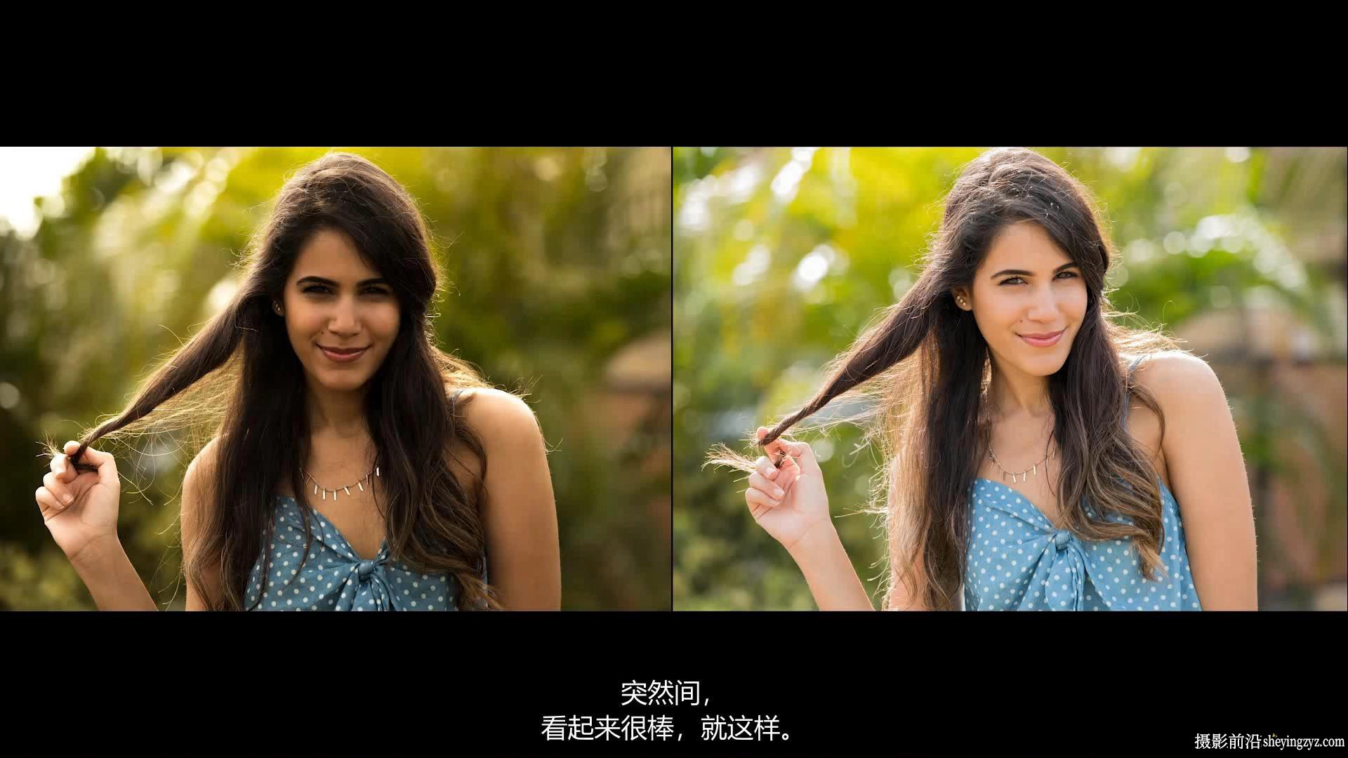 KelbyOne – Scott Kelby掌握自然光人像摄影完整教程-中文字幕