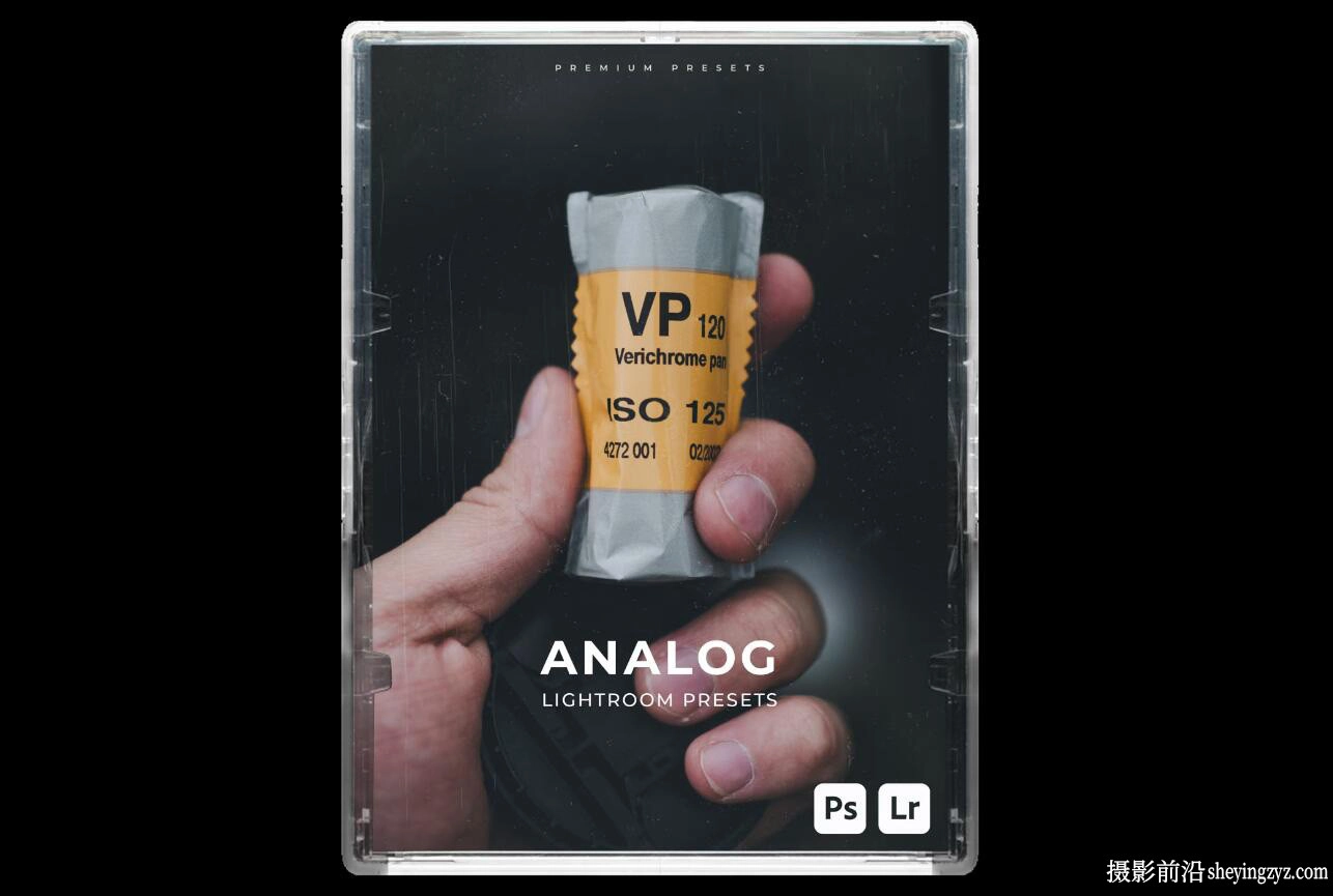高品质电影胶片模拟LR预设 Tone Fuentes - Analog Premium Preset