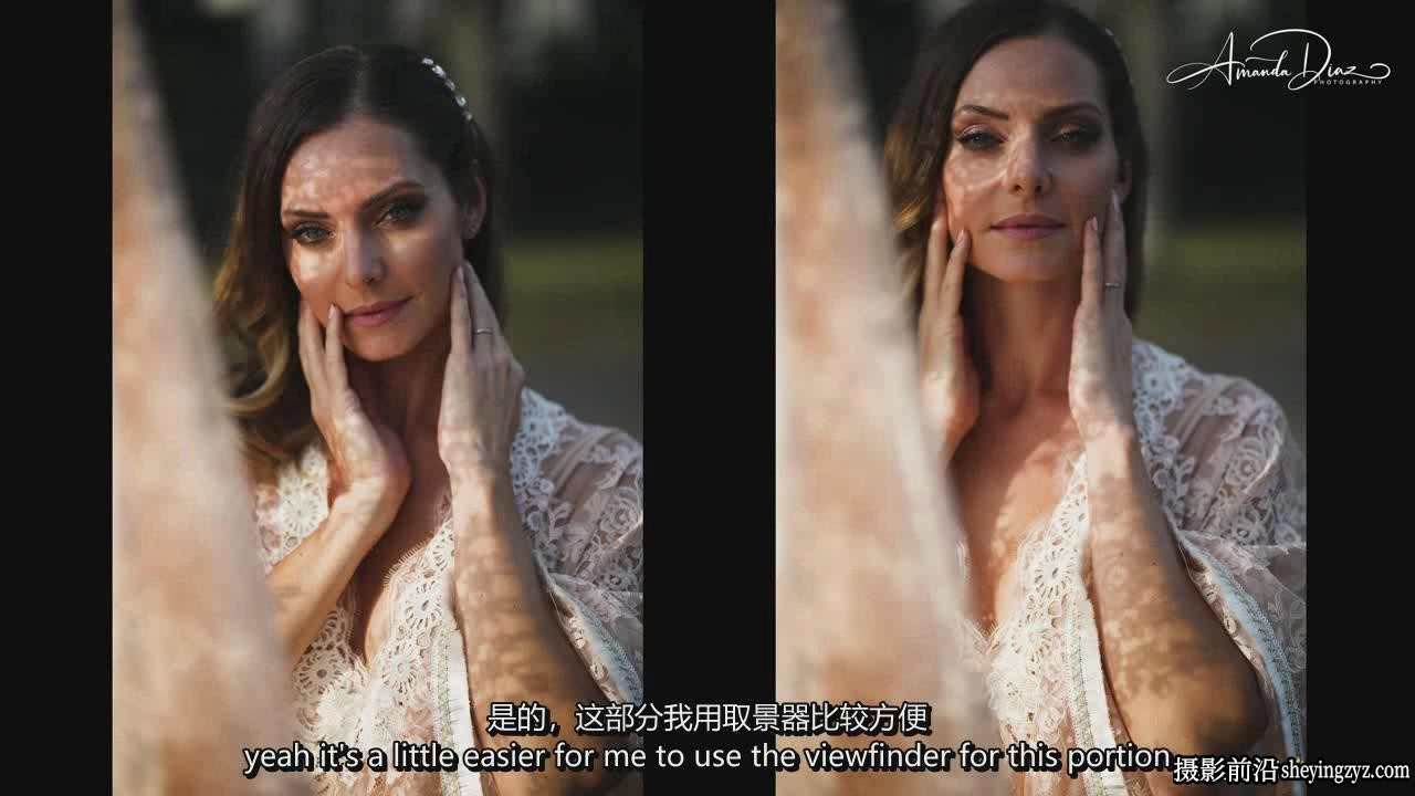 Amanda Diaz -柔和复古浪漫人像摄影及后期大师班教程-中英字幕