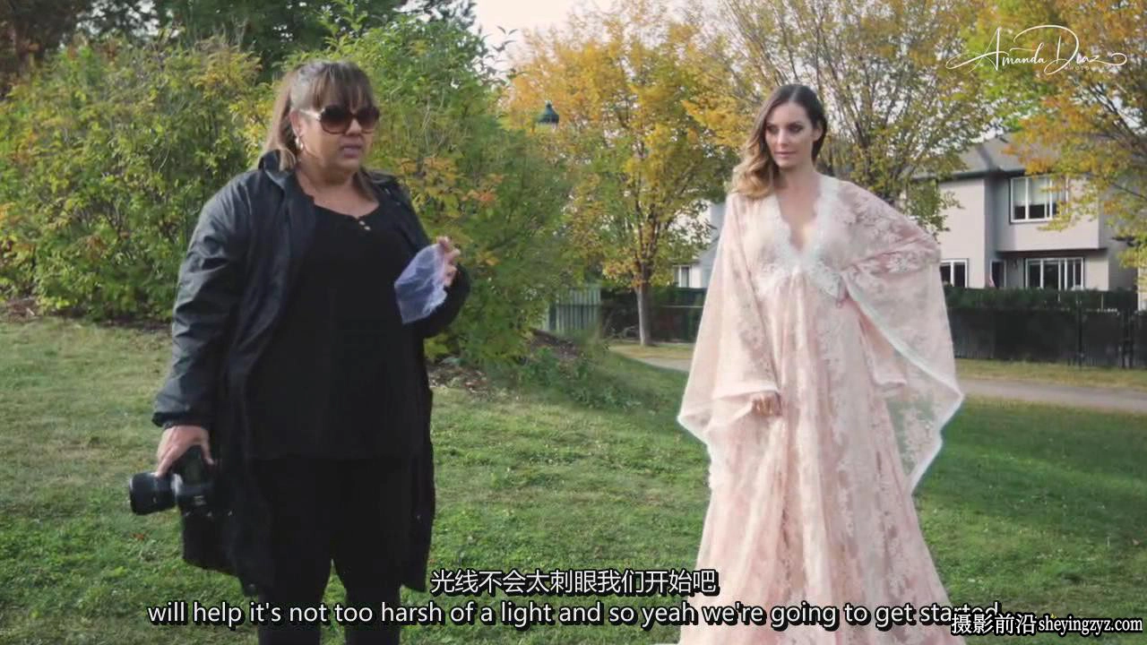 Amanda Diaz -柔和复古浪漫人像摄影及后期大师班教程-中英字幕