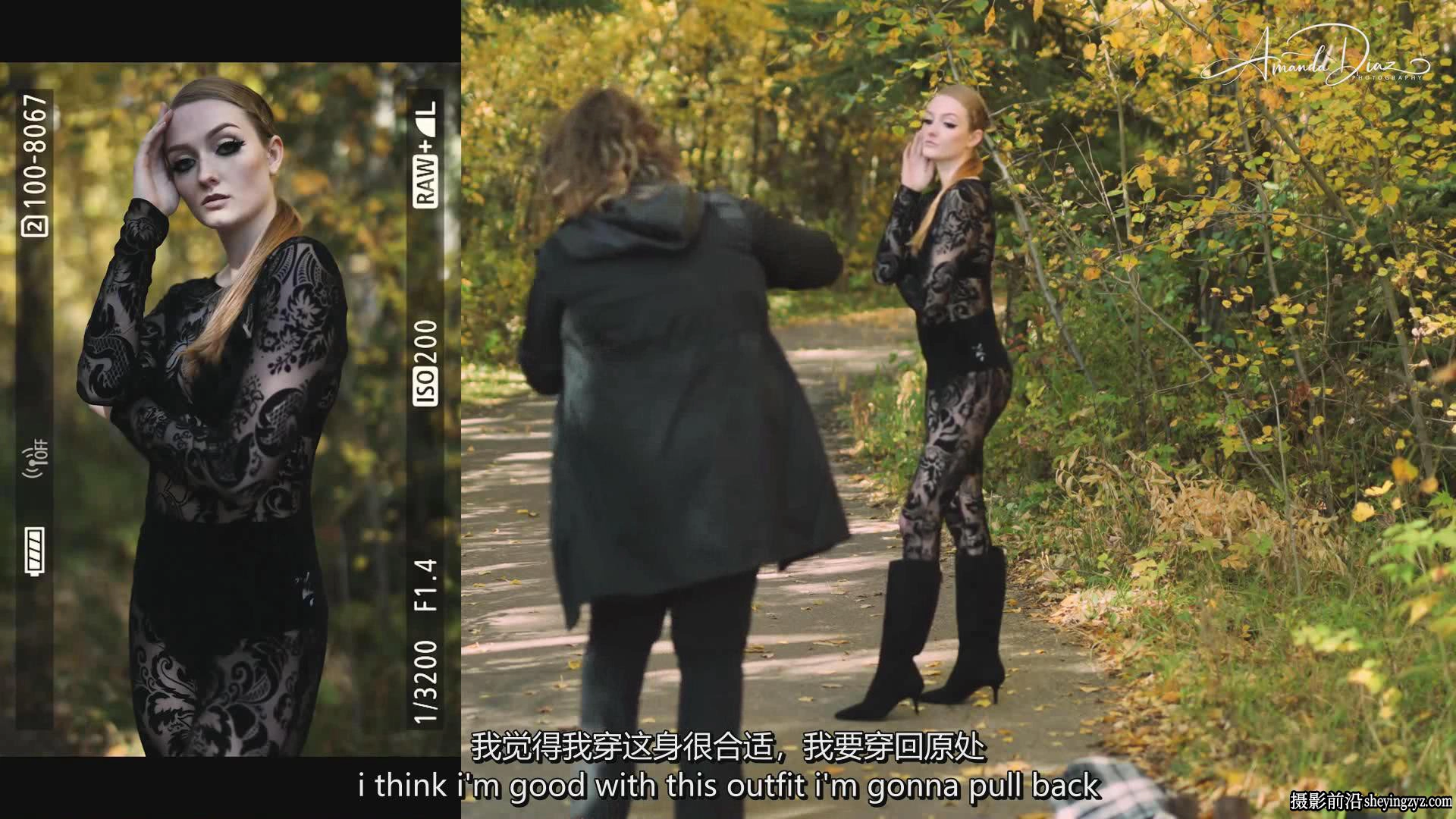Amanda Diaz -时尚人像摄影布光及后期修图大师班教程-中英字幕