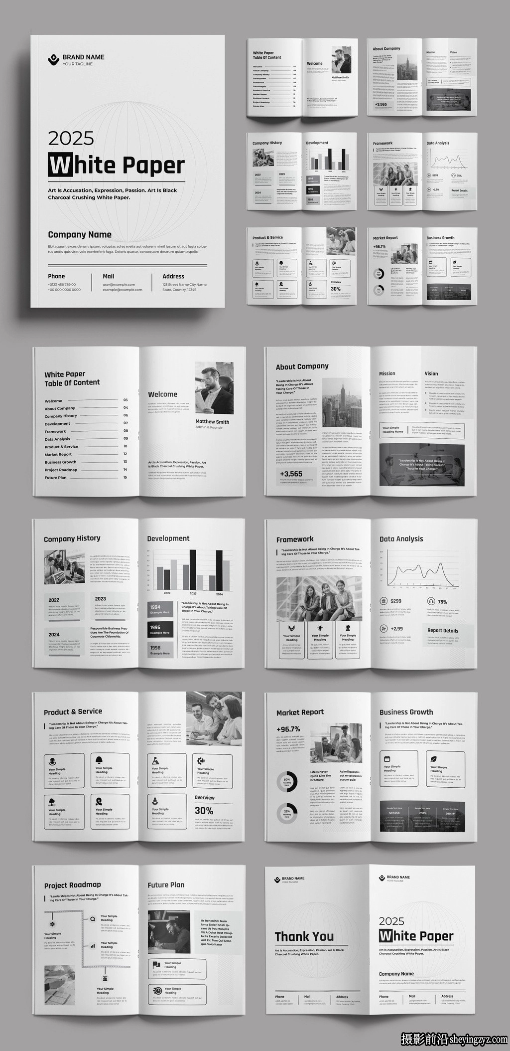白皮书模板排版设计InDesign模板