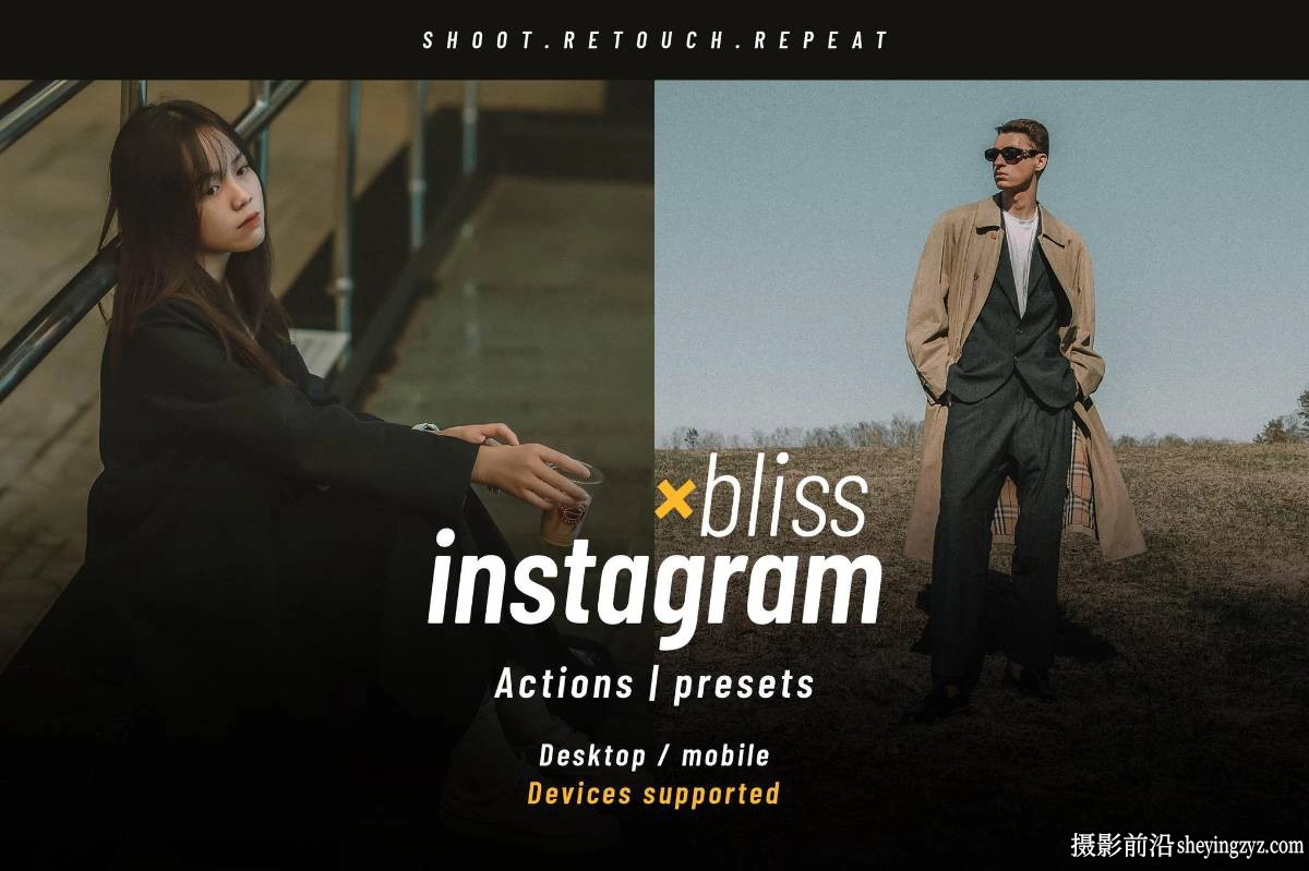 电影胶片人像LR预设ACR预设Instagram Bliss - Actions and presets