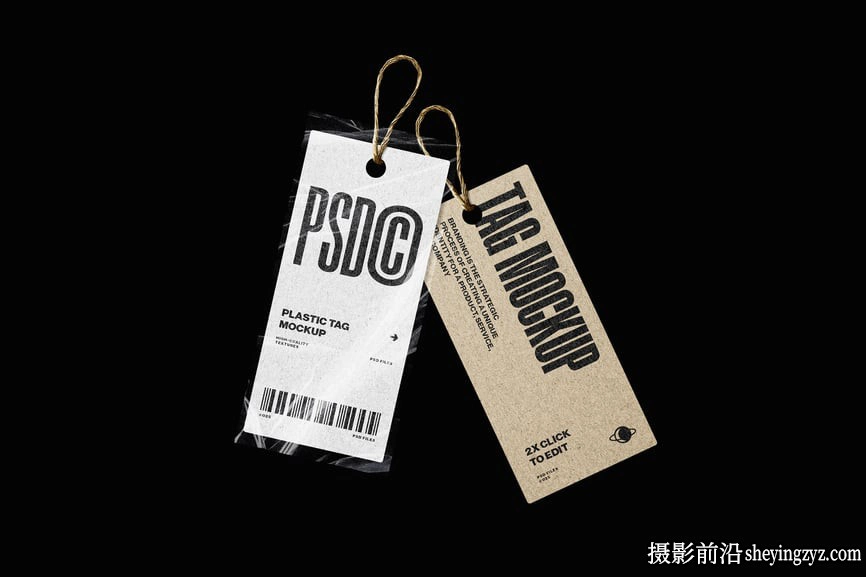 免费吊牌标签展示样机模型