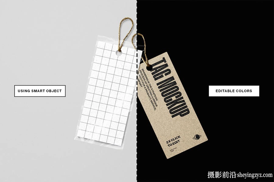 免费吊牌标签展示样机模型