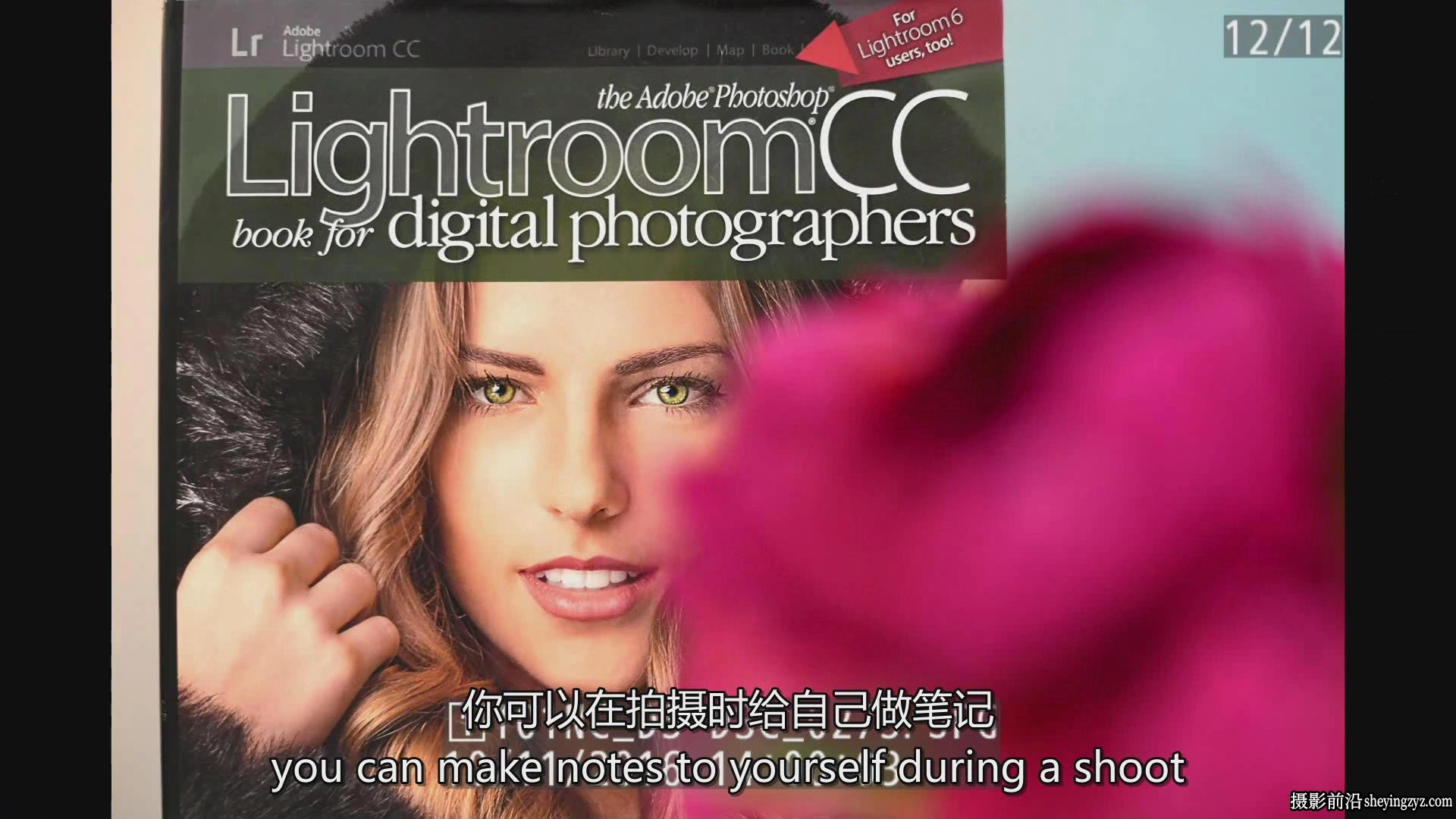 kelbyone–Larry Becker充分掌握尼康D5相机必备教程-中英字幕